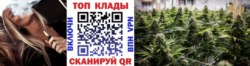 Все наркотики Оса Альфа ПВП  ГАШИШ  Канабис  АМФЕТАМИН  COCAIN 