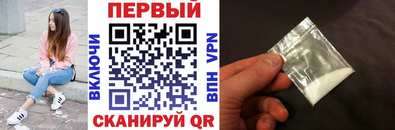 Amphetamine Розовый  блэк спрут вход  Оса 