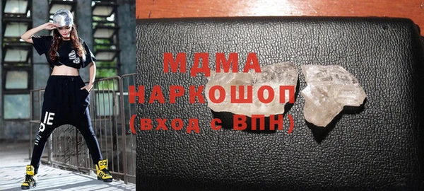 героин Алзамай