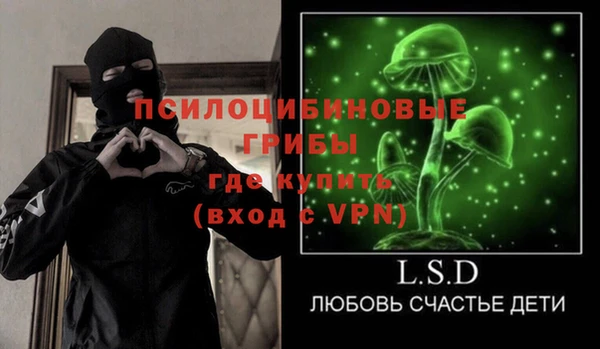 героин Алзамай