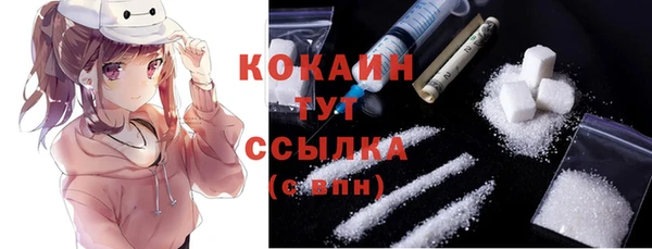 прущая мука Алексеевка