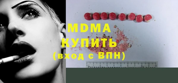 прущая мука Алексеевка