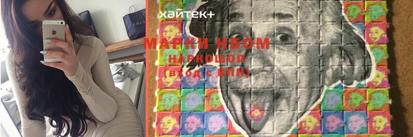 дурь Абдулино