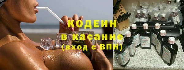 наркотики Алексин