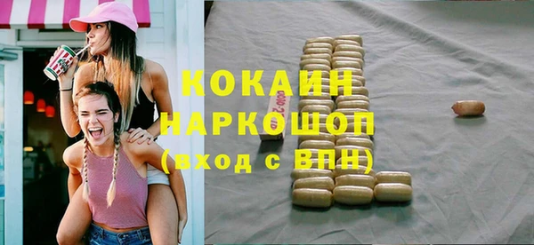 героин Алзамай